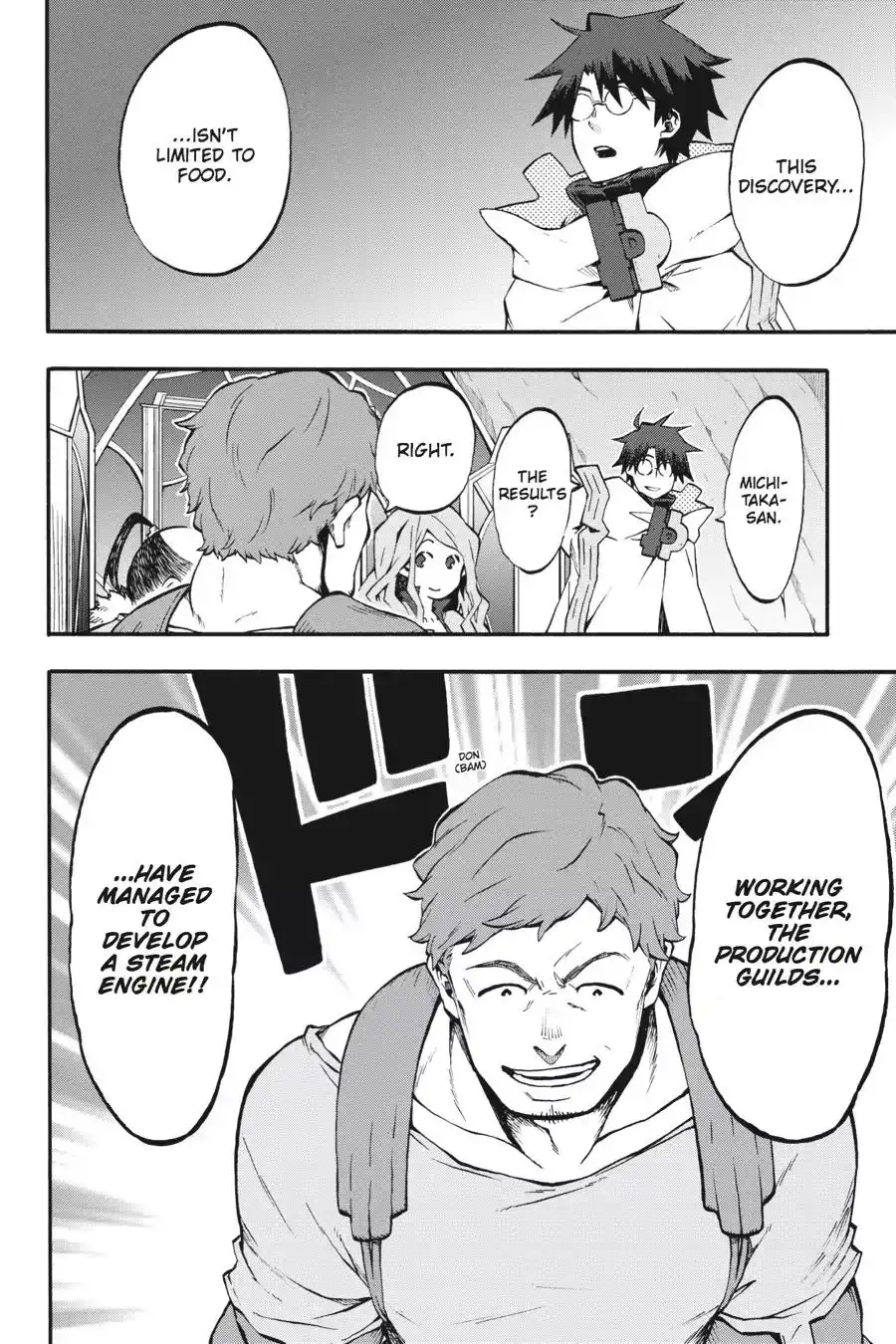 Log Horizon - Nishikaze no Ryodan Chapter 24 27